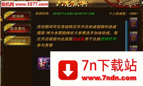 �������԰�׿���ֻ���v1.1.73 ��Ѱ��ͼ