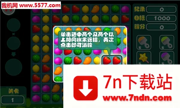 Ҽ���ڰ�׿���ֻ���v10.0.2 �ֻ����ͼ