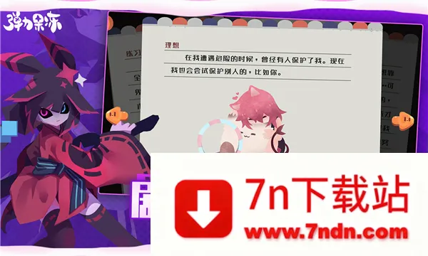 Ҽ���ڰ�׿���ֻ���v10.0.2 �ֻ����ͼ