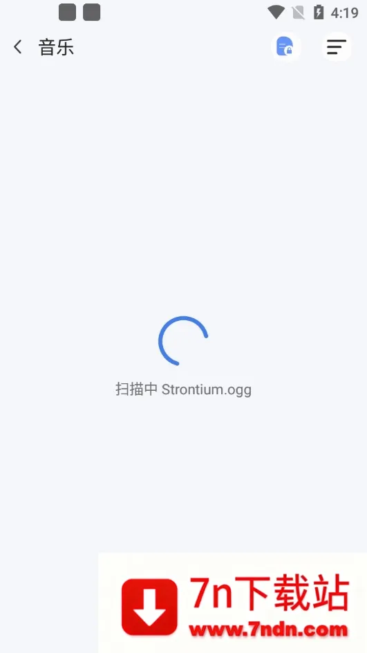 �ļ����ܴ�ʦ(�ֻ��ļ�����)v1.0.0 ��Ѱ��ͼ