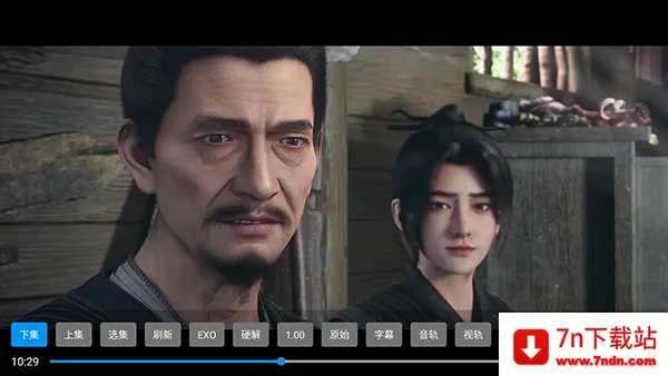 家是本tv