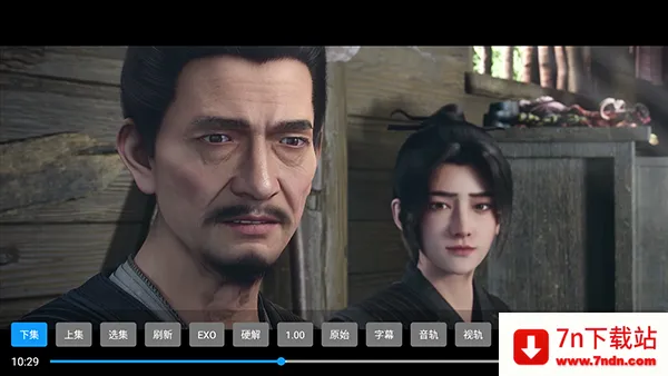 ���Ǳ�TV(Ӱ��׷������)v3.6.6 ��׿���ͼ
