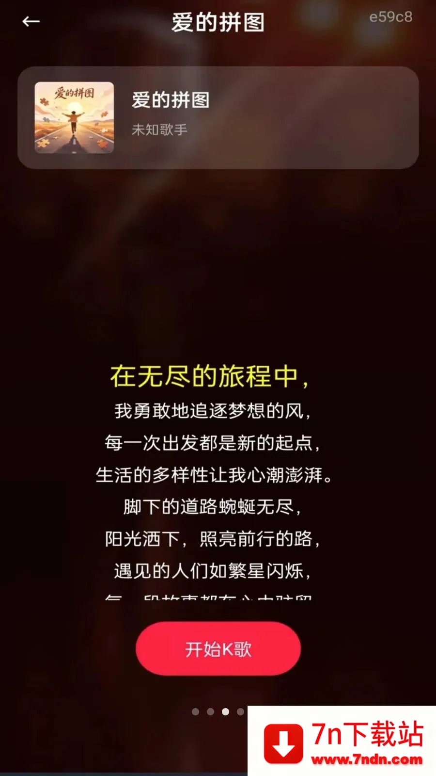 ȫ���K2026���°汾v1.0.0 �ֻ����ͼ