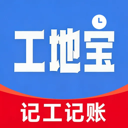 ���ر����ʼǹ���(����н�ʹ�������)v1.0.0 �ٷ�����