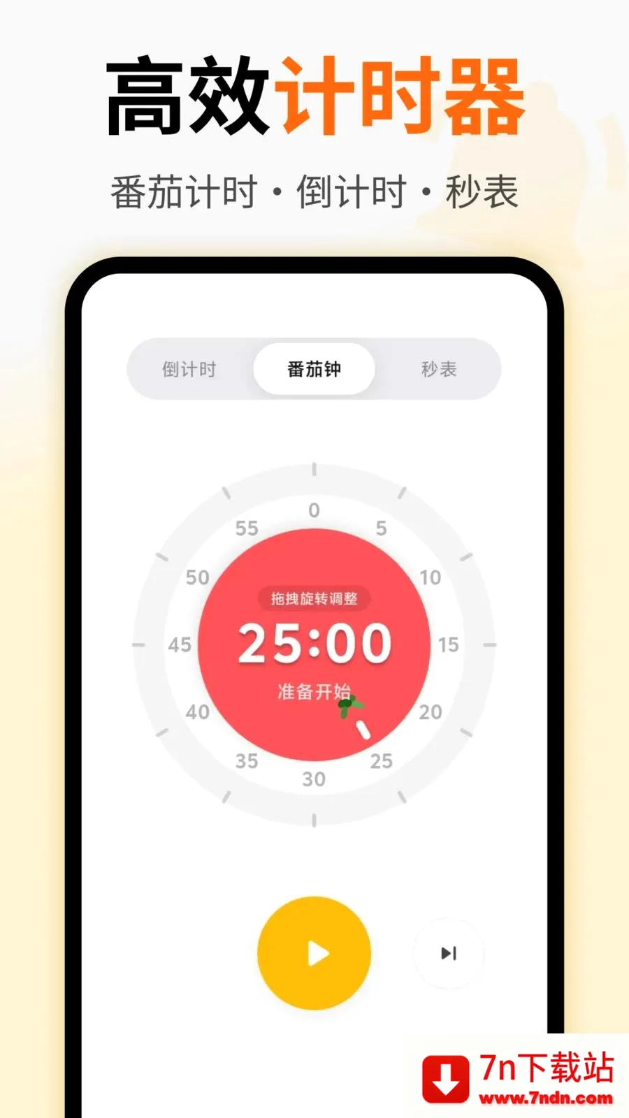 ������������2026�ٷ����°汾v3.0.0.301 ��Ѱ��ͼ