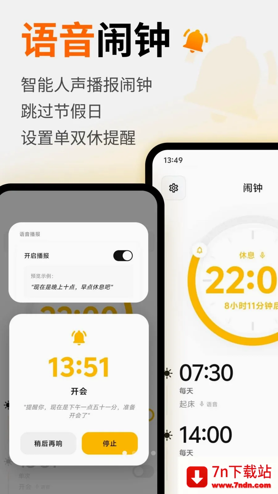 ������������2026�ٷ����°汾v3.0.0.301 ��Ѱ��ͼ