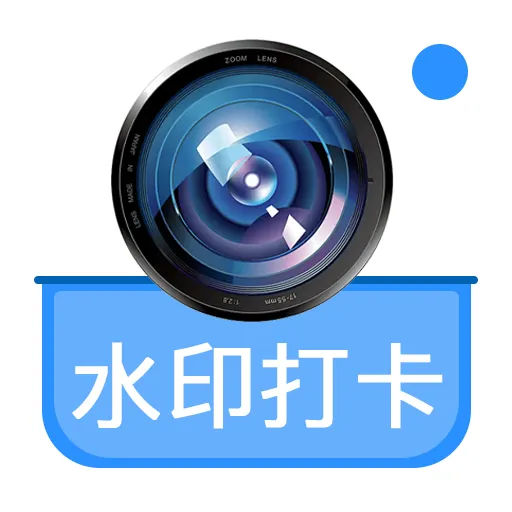 ˮӡ����ص�����(���۸�ˮӡ���)v1.0.0 ��׿��
