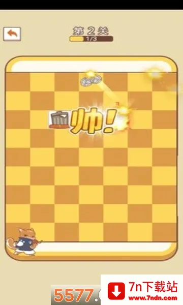 ��������ս��׿���ֻ���v10.4 ��Ѱ��ͼ
