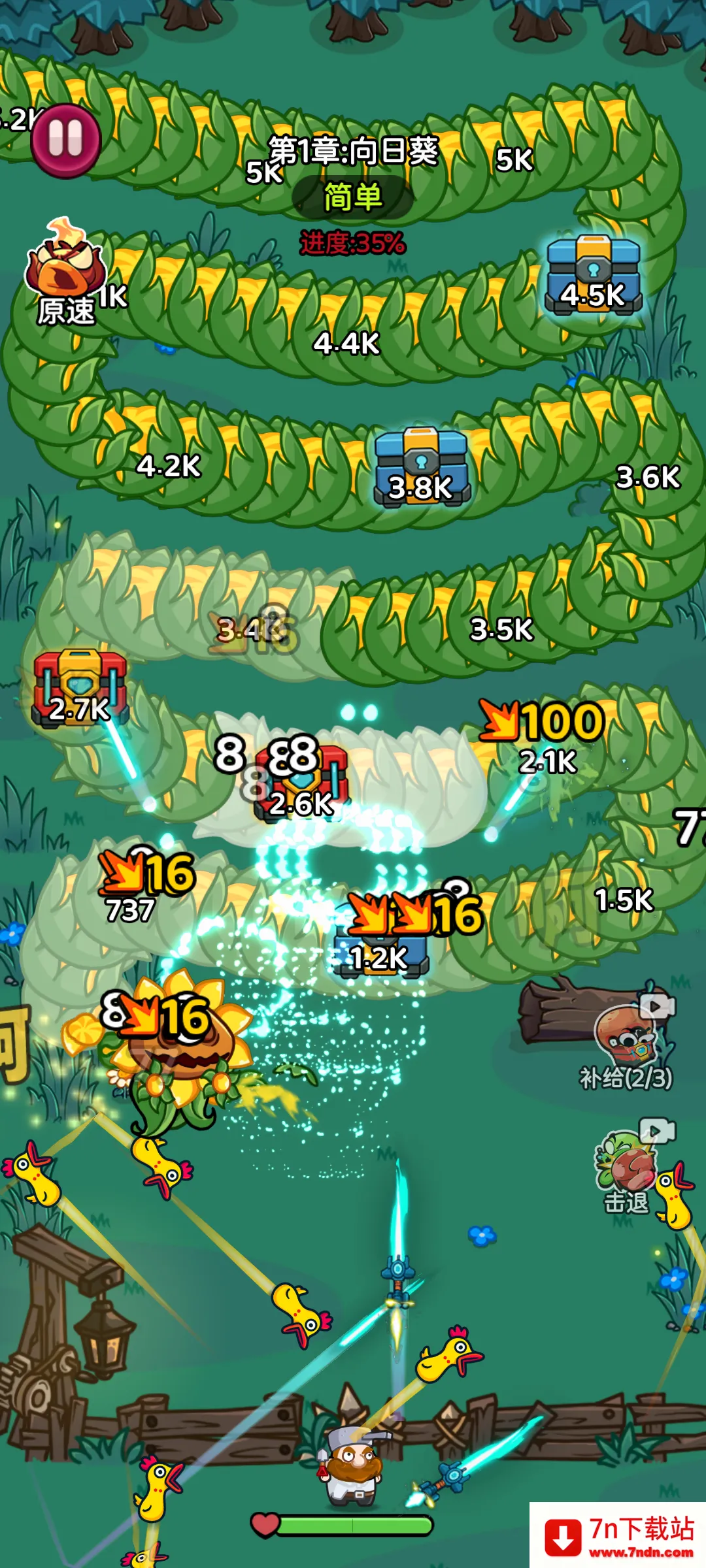 �����Ҵ������氲׿���ֻ���v1.0.9 ��Ѱ��ͼ