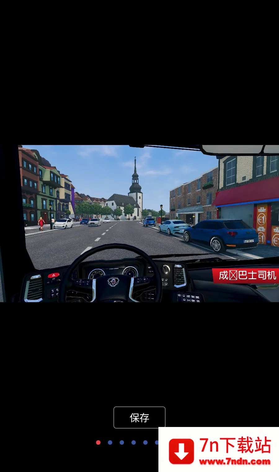 ��ʿ����֮�� Lite�����ֻ���v1.1.5 �ֻ����ͼ