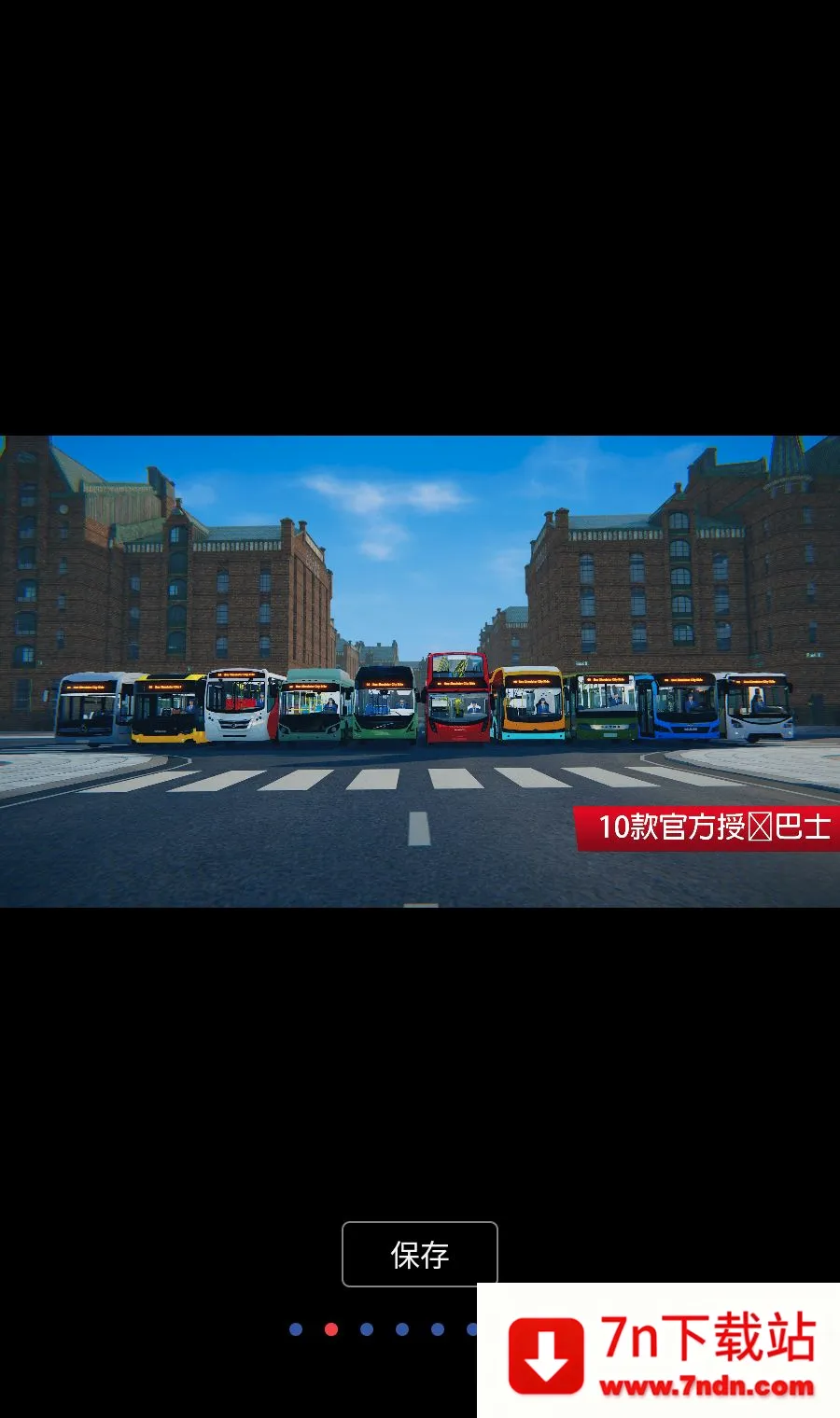 ��ʿ����֮�� Lite�����ֻ���v1.1.5 �ֻ����ͼ