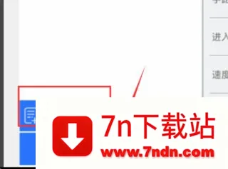 ledħ��pro����ʹ�÷�ʽ-3