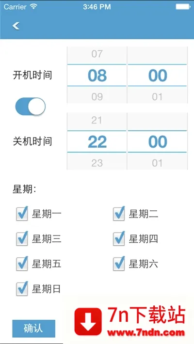 ledħ��pro(LED�ƾߵ�������)v3.04.139 �ֻ����ͼ