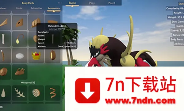 ���ﴴ����(���ﴴ����Ϸ)v1.1.20 �ٷ������ͼ
