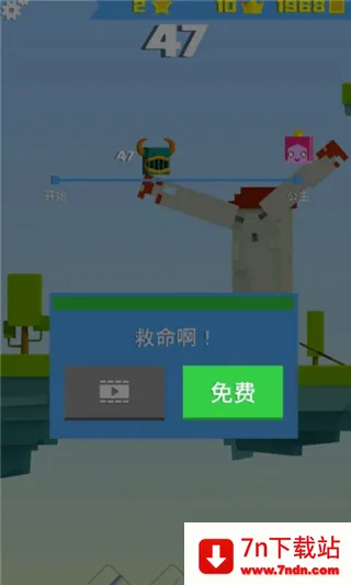 ��ͷӢ��(����������Ϸ)