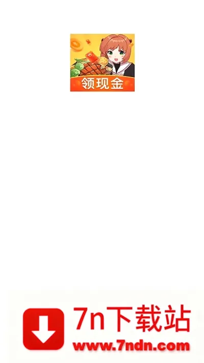 ���ķ���2026�ٷ����°汾v2.1.2 �ֻ����ͼ