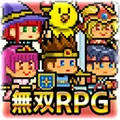 ��˫RPG������VS����������(���ط����RPG��Ϸ)v1.0 �ٷ�����