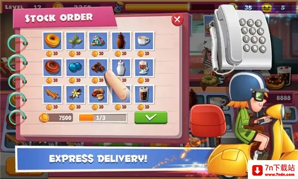 �ϵ������(����꾭Ӫ��Ϸ)v1.1.3 �ٷ������ͼ