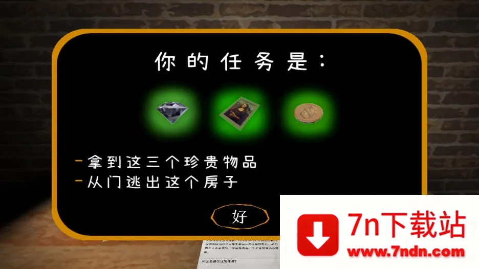 ����˫��̥2026���°汾v2.1.5 ��׿���ͼ