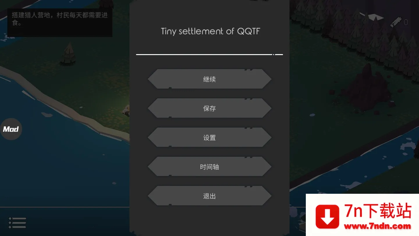 ����2���غ���2026���°汾v191.5.6 ��׿���ͼ