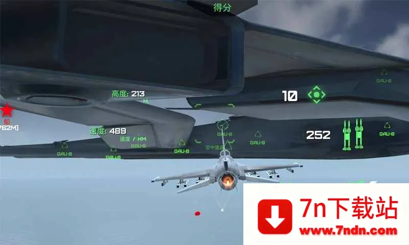 �ػ����Ӣ��(ģ����п�ս��Ϸ)v1.2 �ֻ����ͼ