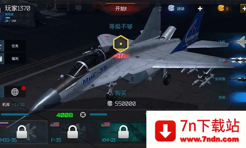 �ػ����Ӣ��(ģ����п�ս��Ϸ)v1.2 �ֻ����ͼ