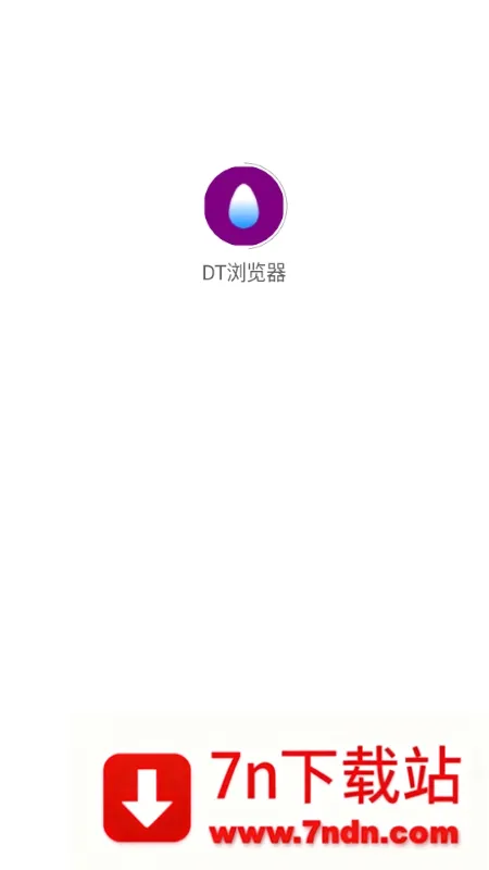 DT�����2026���°汾v1.0.0 �ֻ����ͼ