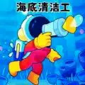 ������๤��׿���ֻ���v1.0 �ֻ���