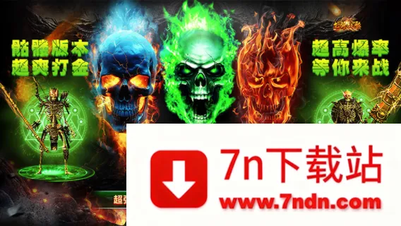 ����ս��2026�ٷ����°汾