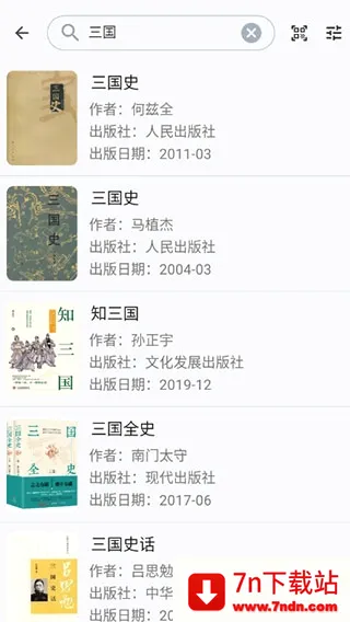 书伴阅读(小说阅读软件) 书伴阅读(小说阅读软件)