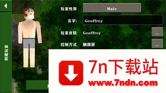 ����ս��2ɥʬΧ��(ɥʬ����ɳ����)v2.2.10.5 ��Ѱ��ͼ