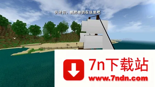 ����ս��2ɥʬΧ��(ɥʬ����ɳ����)v2.2.10.5 ��Ѱ��ͼ