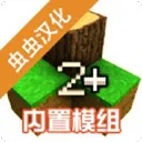 ����ս��2ɥʬΧ��(ɥʬ����ɳ����)v2.2.10.5 ��Ѱ�