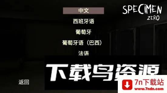 �걾����(�ֲ�ð����Ϸ)v1.1.1 ��׿���ͼ
