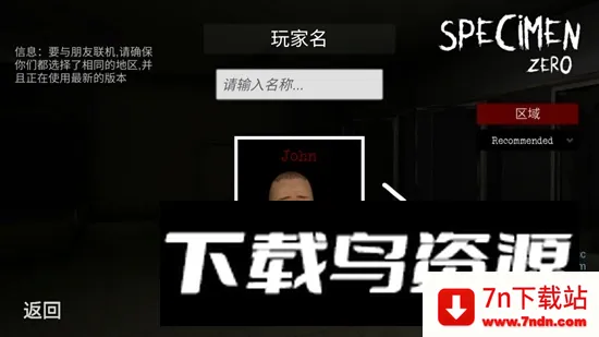 �걾����(�ֲ�ð����Ϸ)v1.1.1 ��׿���ͼ