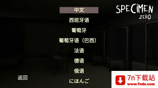�걾����(�ֲ�ð����Ϸ)v1.1.1 ��׿���ͼ