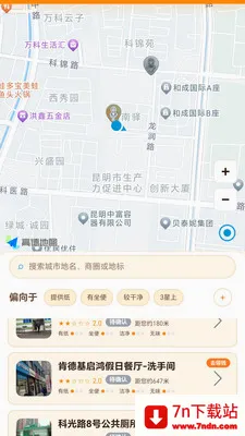 ���Ķ��Ҳ���app2026���°汾v1.2.3 ��Ѱ��ͼ