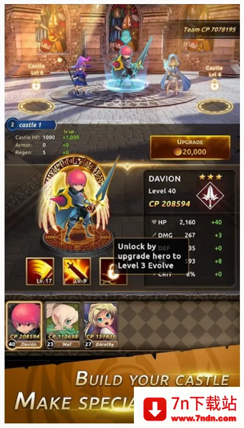 ��ʿս�����÷���(������ɫ������Ϸ)v1.8.2b5 �ٷ������ͼ