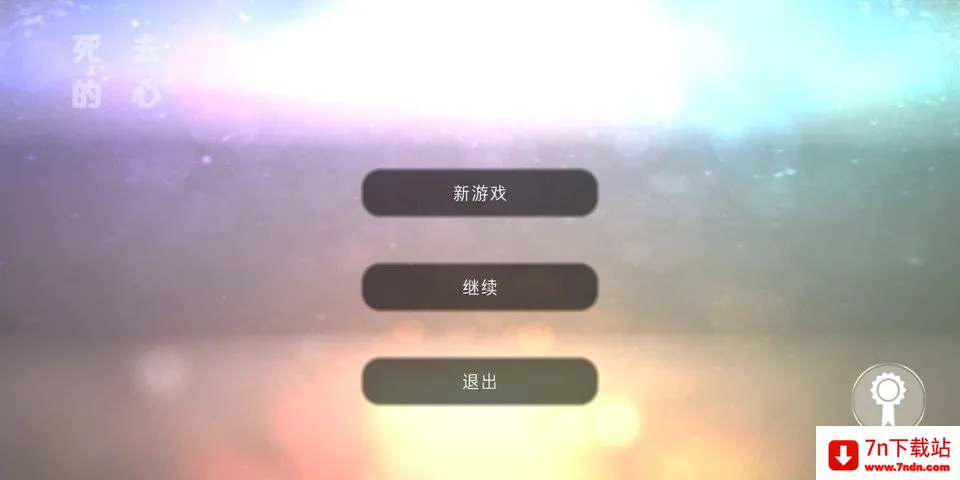 ��ȥ���İ�׿���ֻ���v1.0.10 �ֻ����ͼ