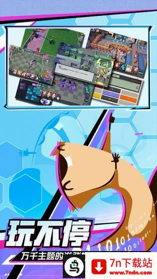 ����ƻ������ֻ���v1.0.8 ��׿���ͼ