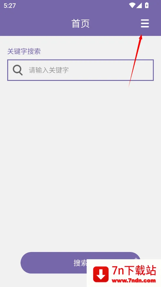 磁力多安卓版手机版 磁力多安卓版手机版