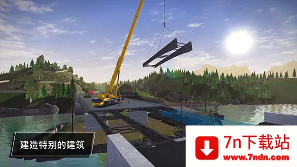 ģ�⽨��3(����ģ����Ϸ)v1.8 ��Ѱ��ͼ