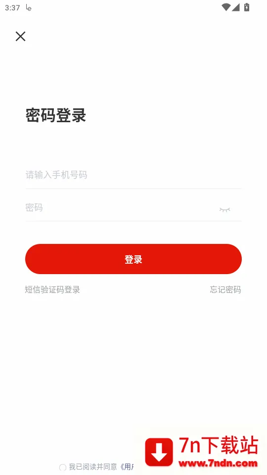 消防设施操作员准题库最新手机版 消防设施操作员准题库最新手机版