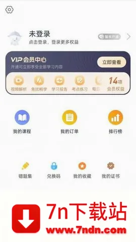 ������ʩ����Ա׼��������ֻ���v6.4.0 ��Ѱ��ͼ