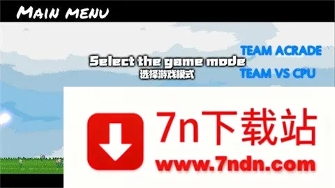 BVN全明星最终版(动漫格斗游戏) BVN全明星最终版(动漫格斗游戏)
