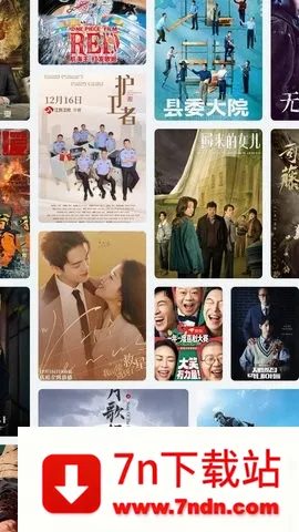 15YC影视2026最新版本 15YC影视2026最新版本