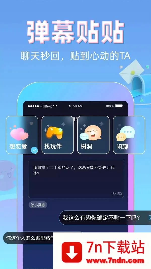 ��������2026���°汾
