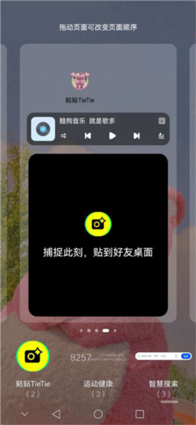 ��������2026���°汾