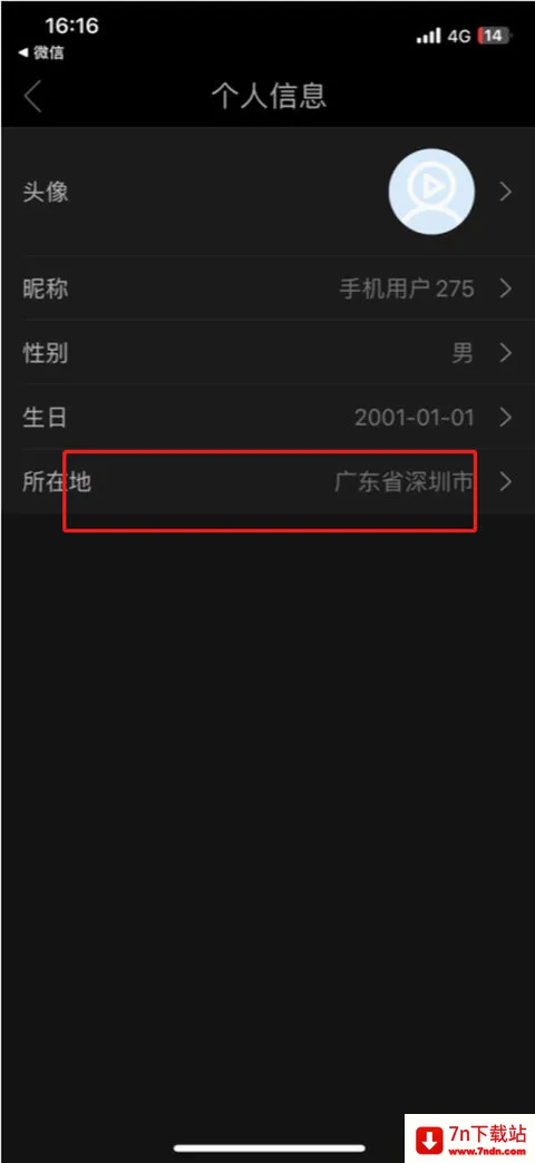视频影视(影视播放平台) 视频影视(影视播放平台)