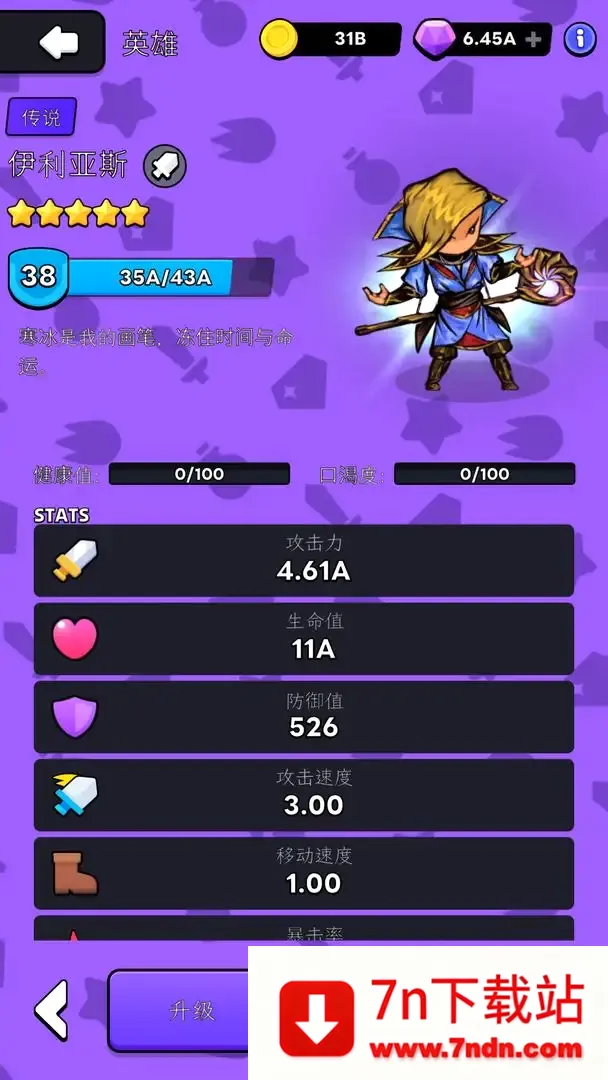 ����һ����ǰ��׿���ֻ���v1 �ٷ������ͼ